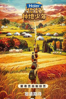 网站重新推广和优化