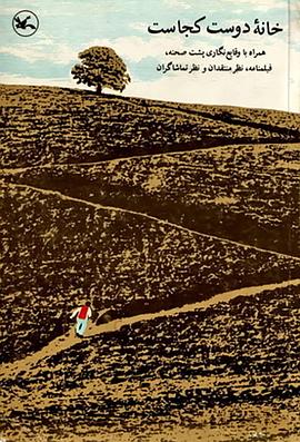 泰安优化网站怎么样