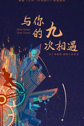 唐山网站优化品牌服务